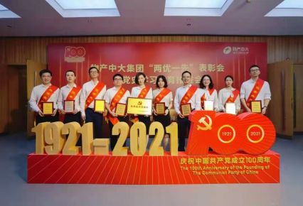 寧波公司優秀共產黨員風采展示｜徐嵐：以責任激發擔當，用初心奮發作為